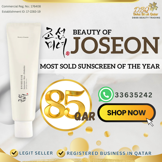 Beauty Of Joseon Sunscreen