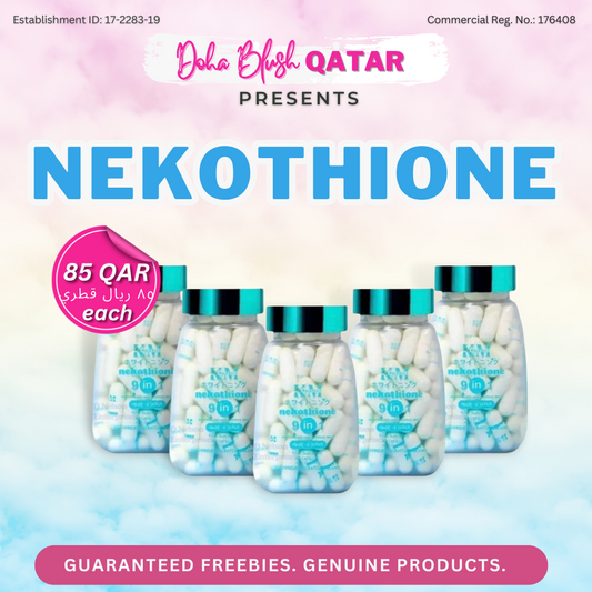 Nekothione