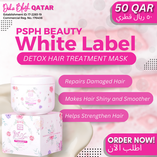 PSPH Beauty White Label Detox Hair Treatment Mask